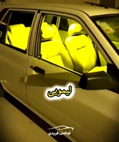 چراغ سقف رنگی کابین پراید ELSBF